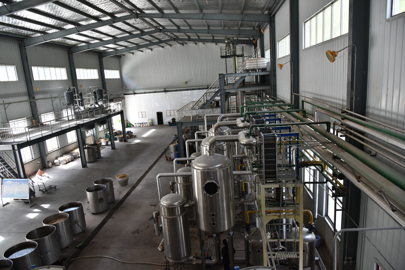 Production facility